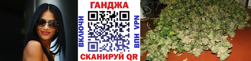 Купить Тюкалинск СОЛЬ  Меф мяу мяу  КОКАИН  АМФЕТАМИН  Марихуана  Гашиш 