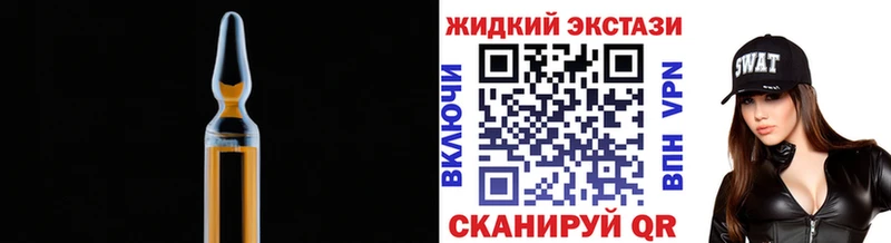 как найти закладки  Тюкалинск  БУТИРАТ Butirat 