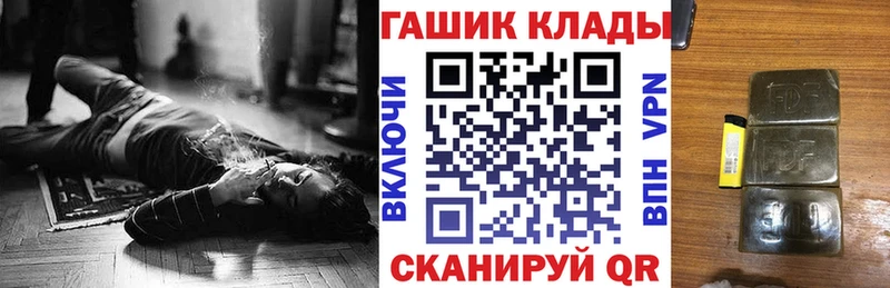 ГАШ AMNESIA HAZE Тюкалинск