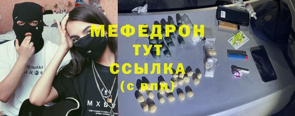 Альфа ПВП Приозерск