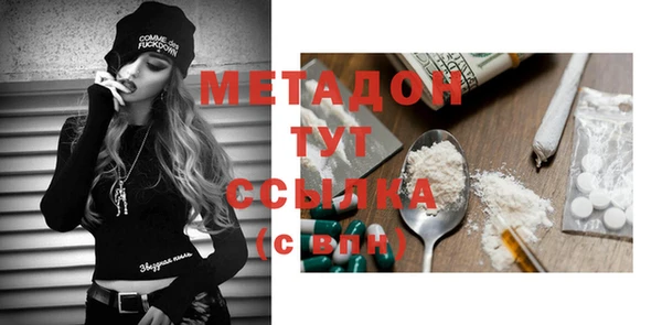 кокс Алексеевка