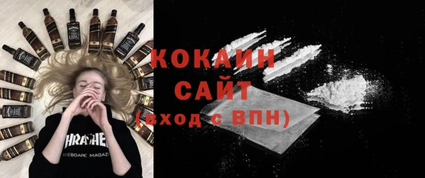 кокс Алексеевка