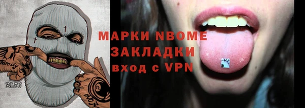 ешки Алексин
