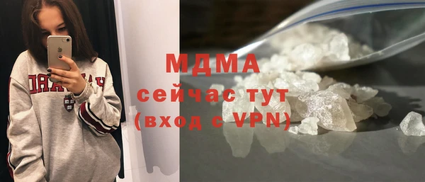 ешки Алексин