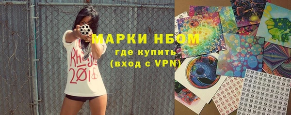 кокс Алексеевка