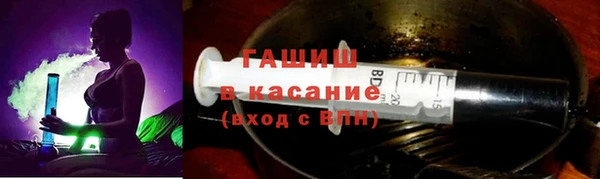 кокс Алексеевка
