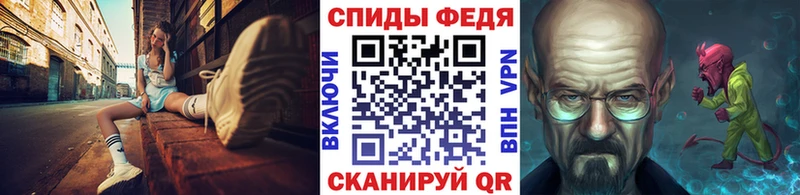 МЕТАМФЕТАМИН кристалл купить наркотик Тюкалинск